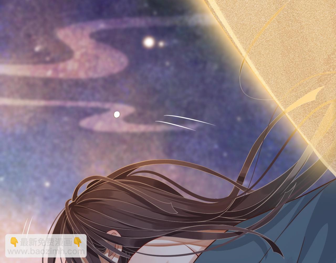 穿越成反派要如何活命 - 第114話 再也不走了(3/3) - 5