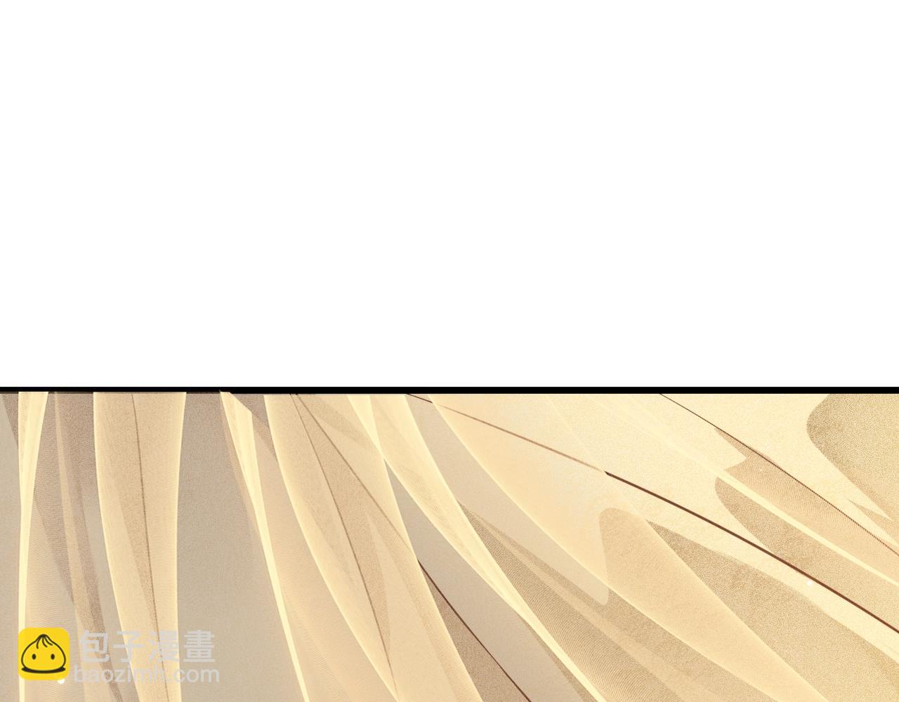 穿越成反派要如何活命 - 第114話 再也不走了(3/3) - 5