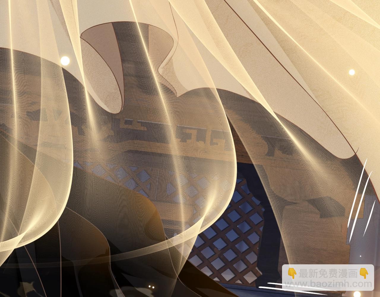 穿越成反派要如何活命 - 第114話 再也不走了(3/3) - 6