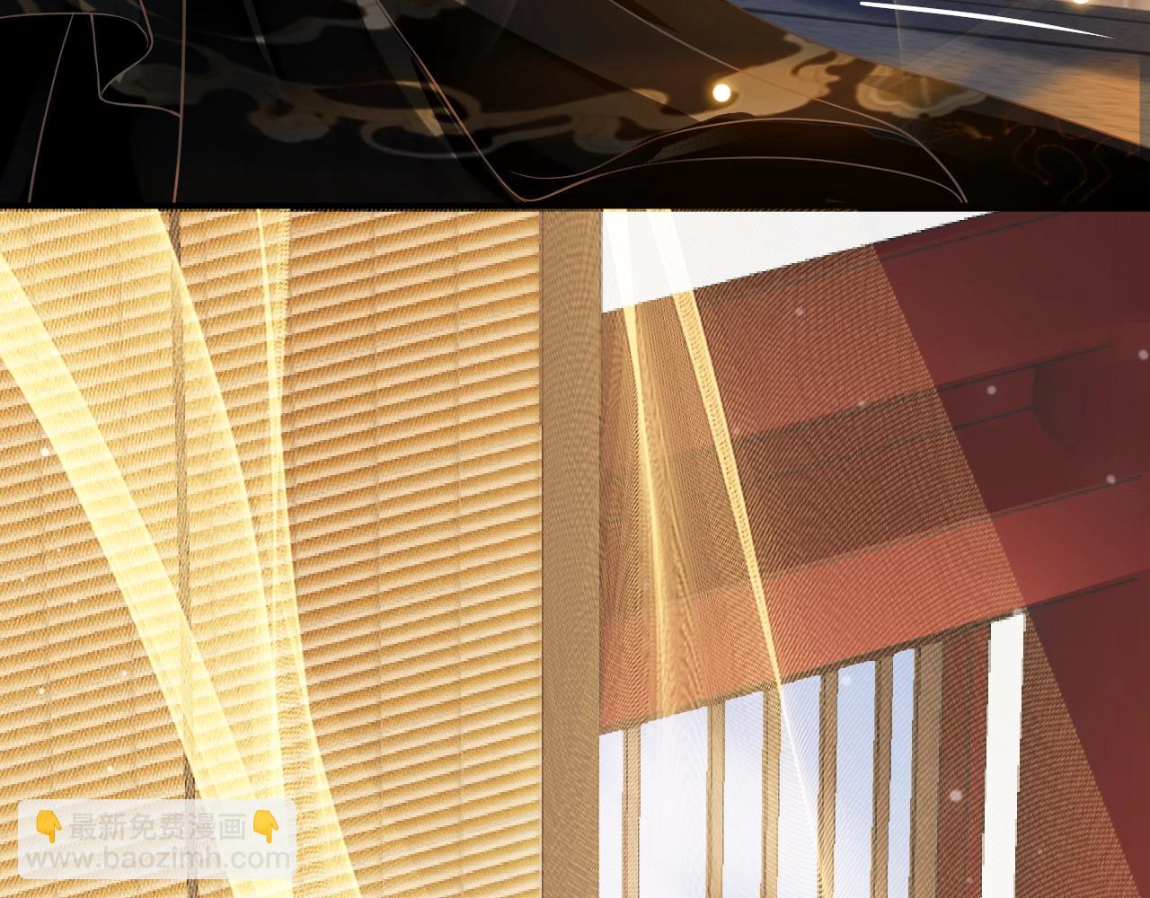 穿越成反派要如何活命 - 第114話 再也不走了(3/3) - 1