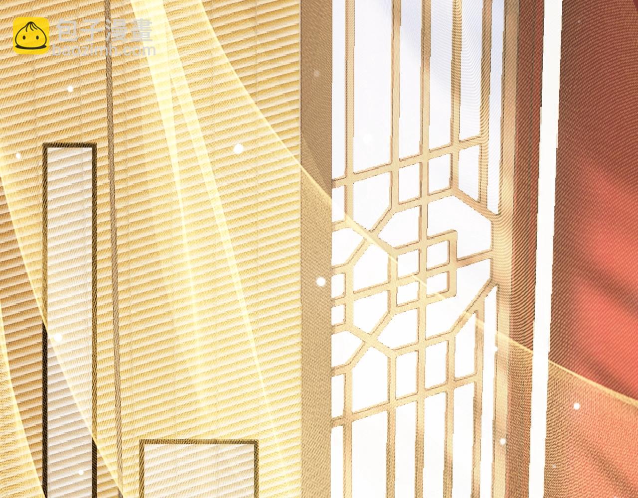 穿越成反派要如何活命 - 第114話 再也不走了(3/3) - 2