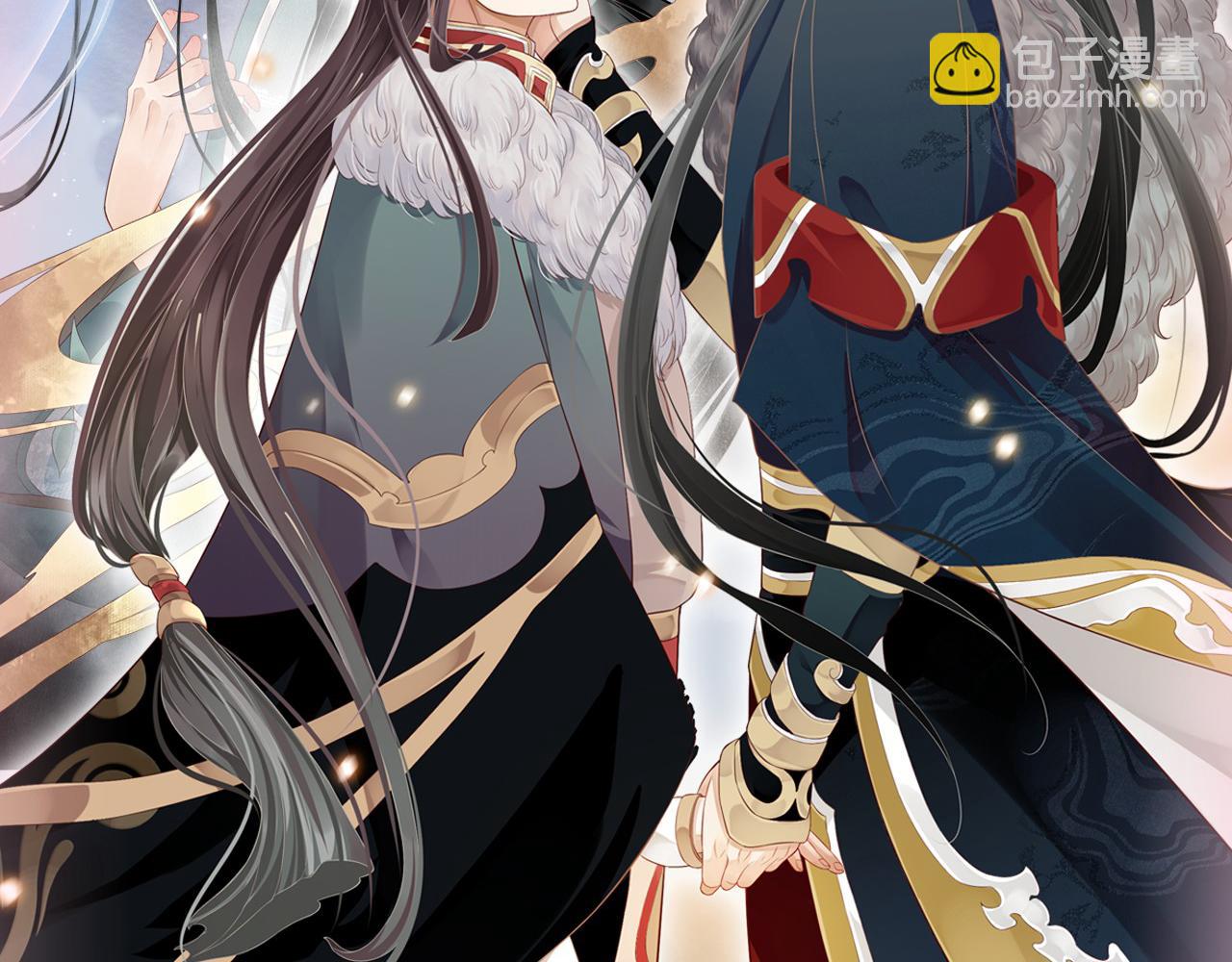 穿越成反派要如何活命 - 第114話 再也不走了(1/3) - 5