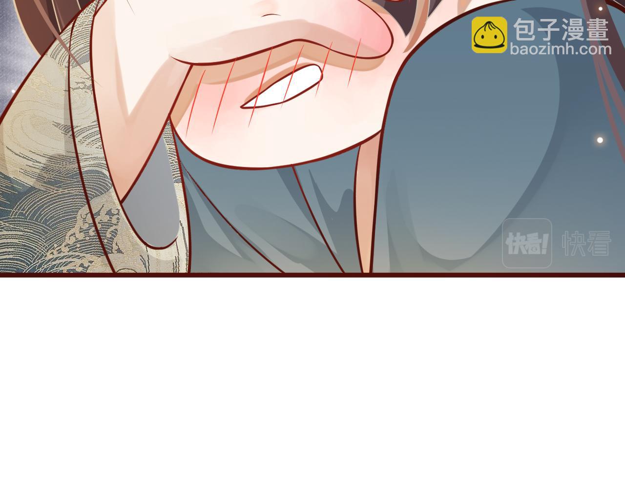 穿越成反派要如何活命 - 第114話 再也不走了(1/3) - 2