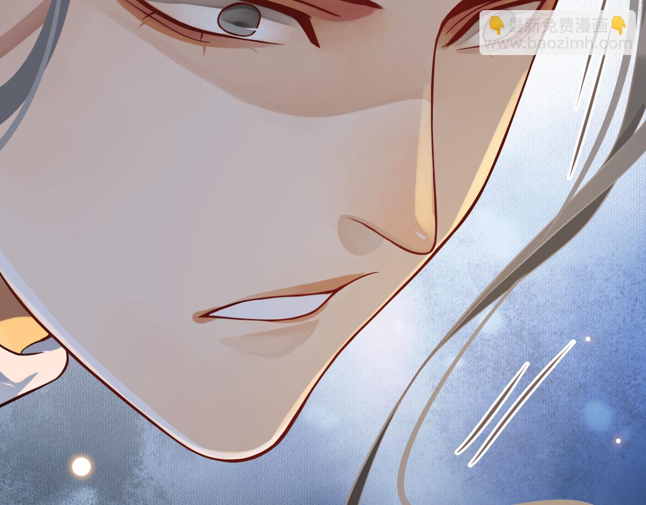 穿越成反派要如何活命 - 第114話 再也不走了(2/3) - 6