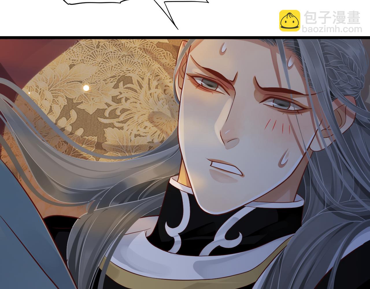 穿越成反派要如何活命 - 第114話 再也不走了(2/3) - 5