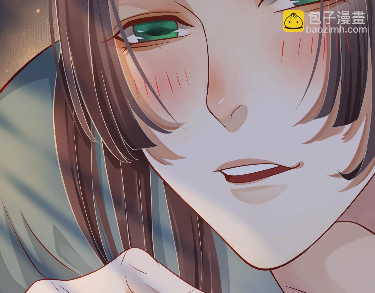 穿越成反派要如何活命 - 第114話 再也不走了(2/3) - 1