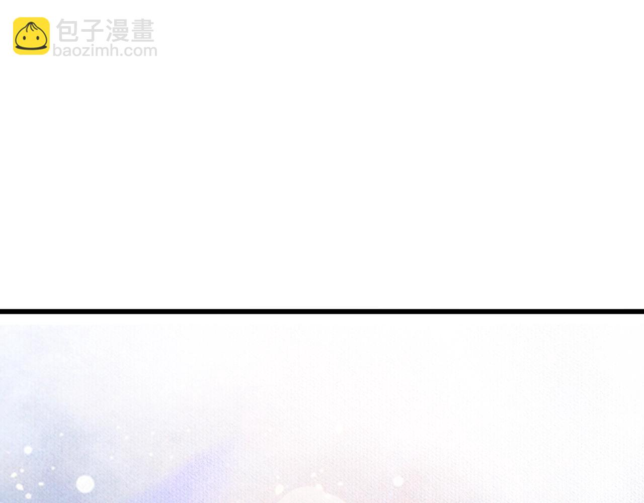 穿越成反派要如何活命 - 第114話 再也不走了(2/3) - 3