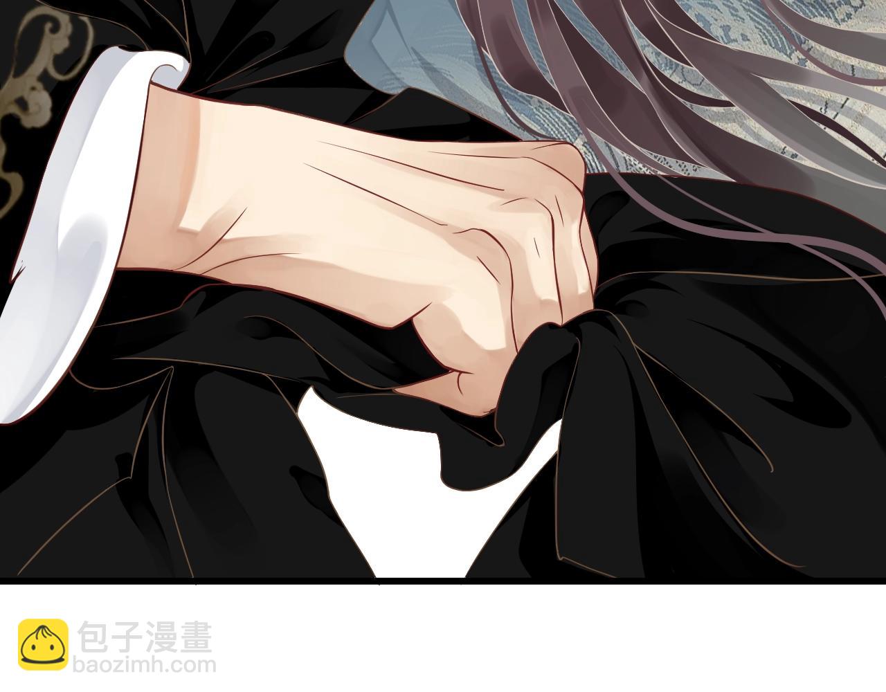 穿越成反派要如何活命 - 第114話 再也不走了(2/3) - 3