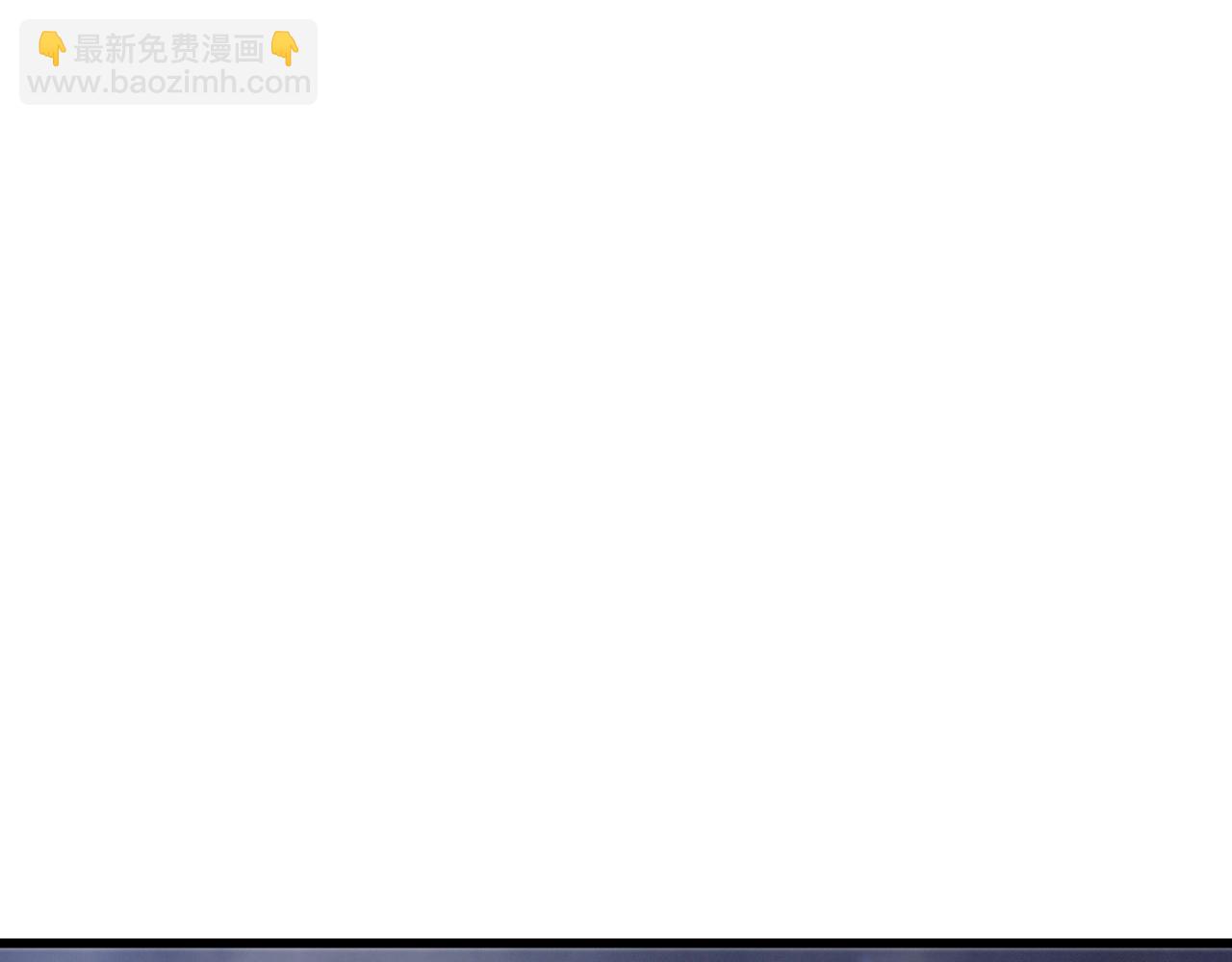 穿越成反派要如何活命 - 第114話 再也不走了(2/3) - 6