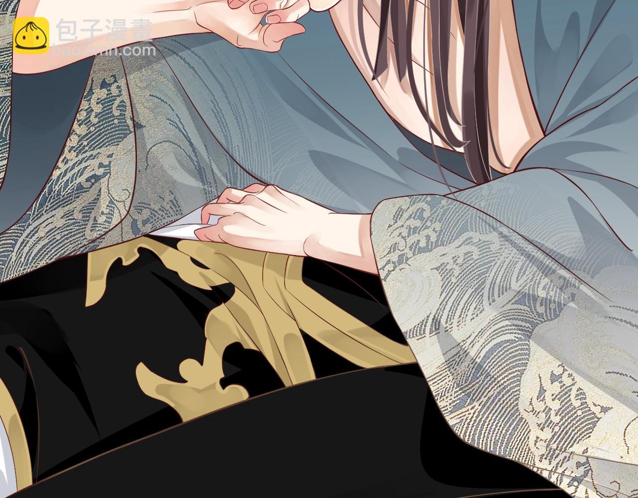 穿越成反派要如何活命 - 第114話 再也不走了(2/3) - 8