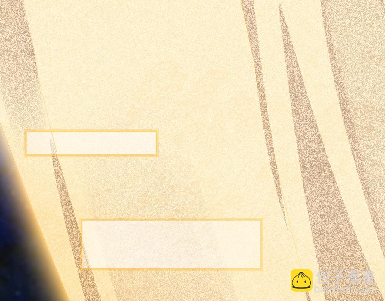 穿越成反派要如何活命 - 第114話 再也不走了(2/3) - 5