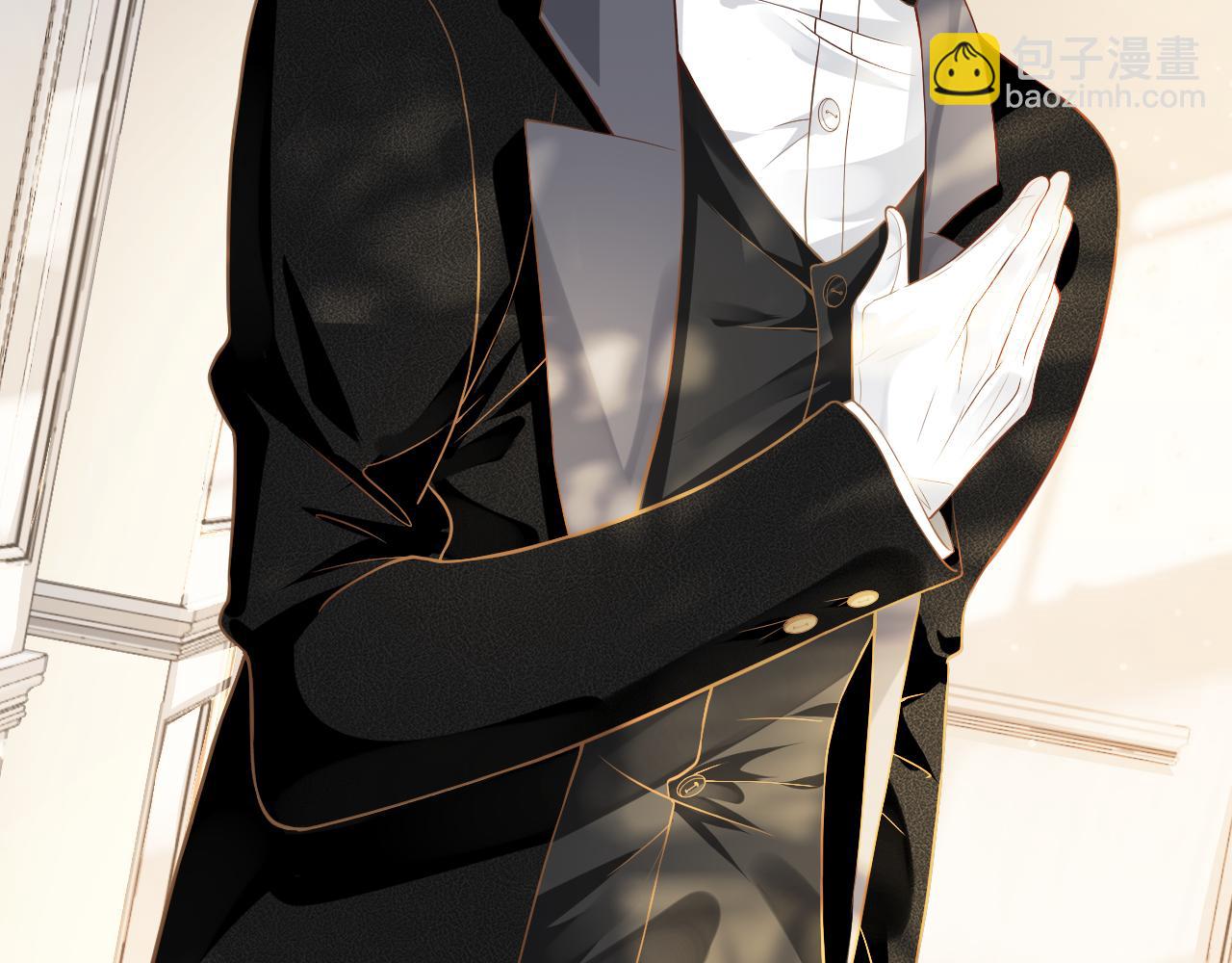 穿越成反派要如何活命 - 番外1 十平米的大牀？(1/3) - 1