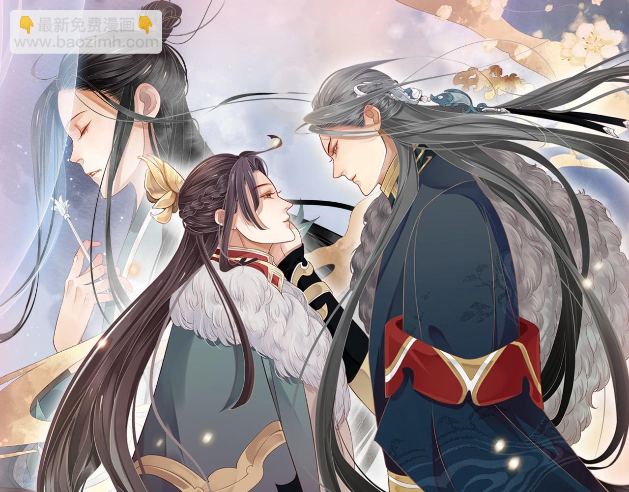 穿越成反派要如何活命 - 番外1 十平米的大牀？(1/3) - 2