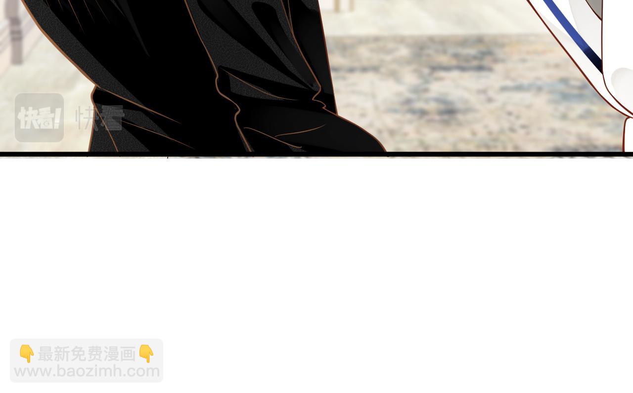 穿越成反派要如何活命 - 番外1 十平米的大牀？(1/3) - 1