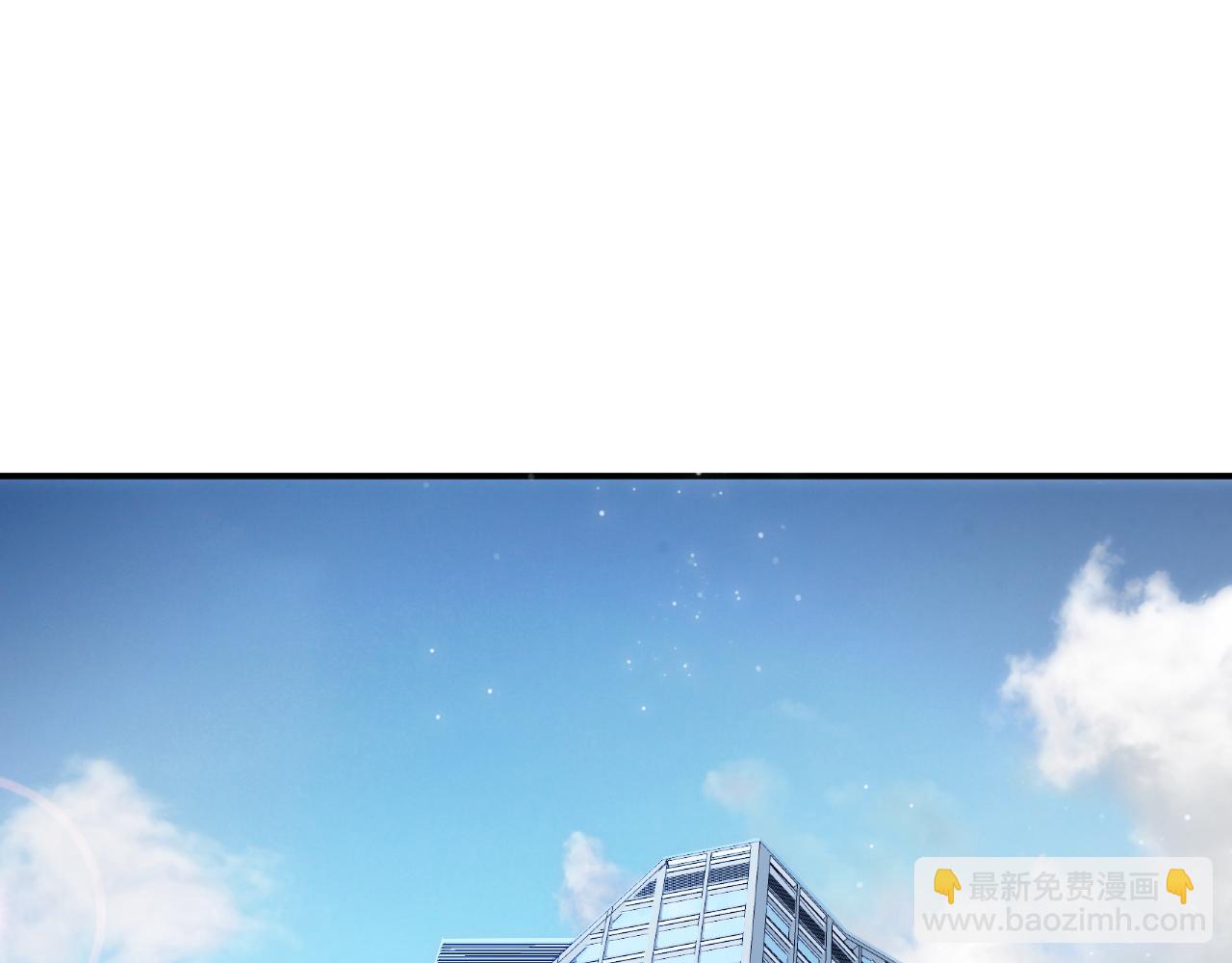 穿越成反派要如何活命 - 番外1 十平米的大牀？(1/3) - 2