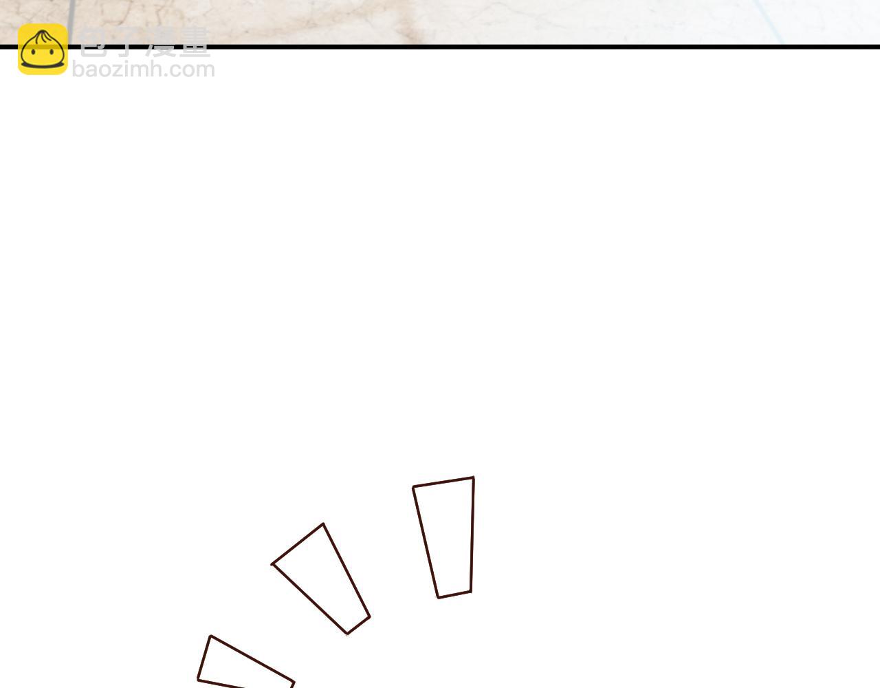 穿越成反派要如何活命 - 番外1 十平米的大牀？(1/3) - 8