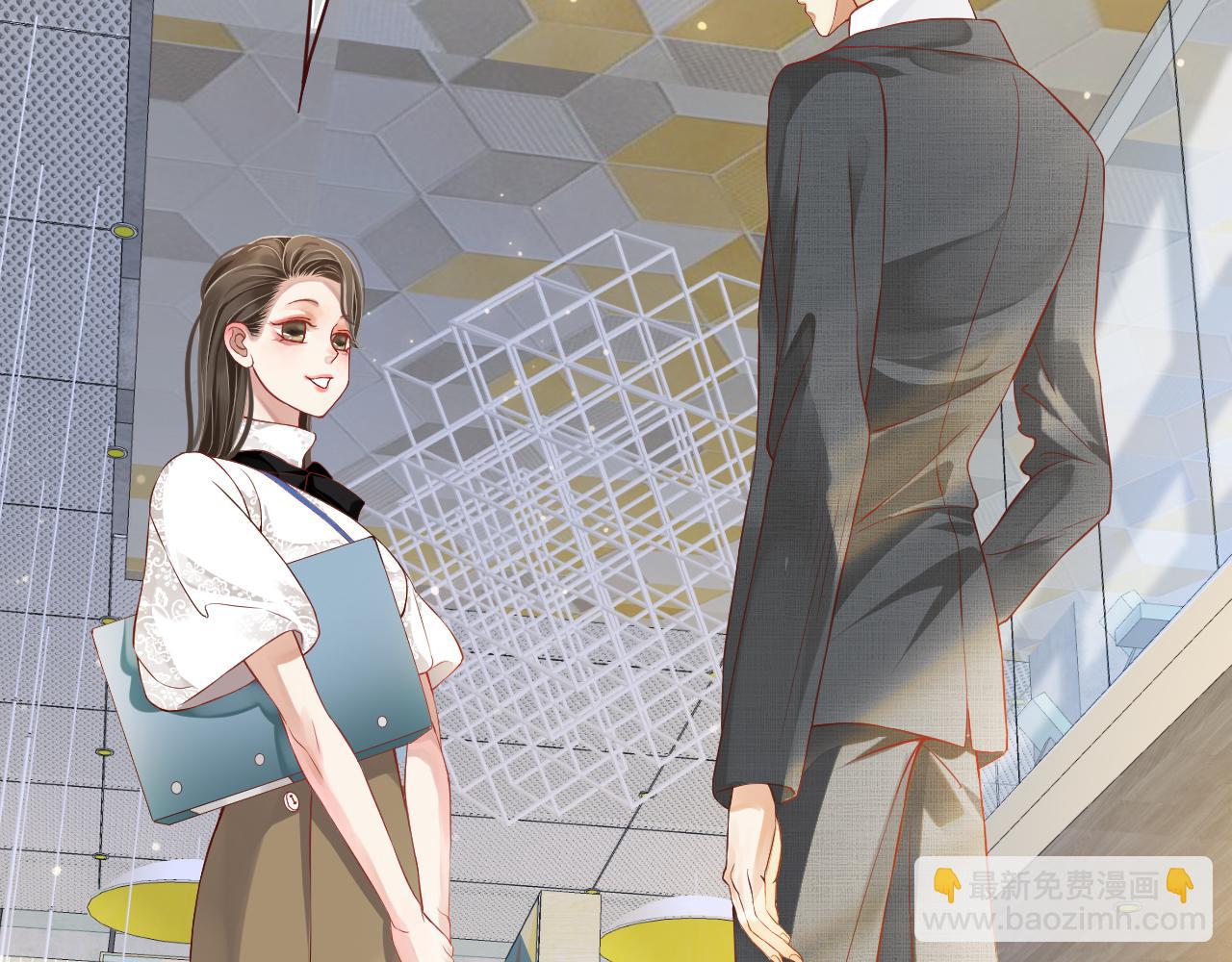 穿越成反派要如何活命 - 番外1 十平米的大牀？(1/3) - 4