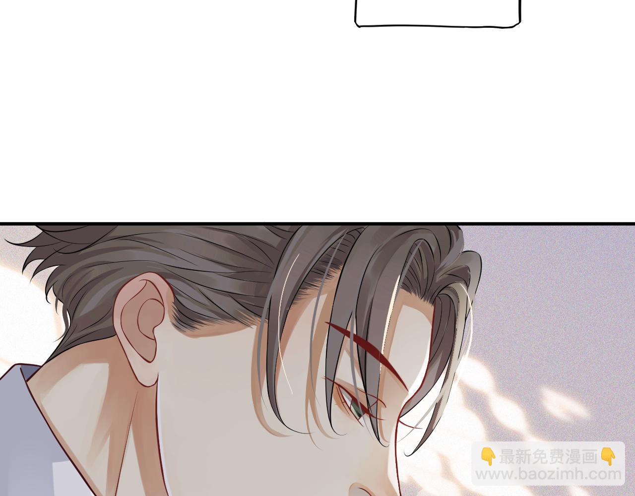 穿越成反派要如何活命 - 番外1 十平米的大牀？(1/3) - 2