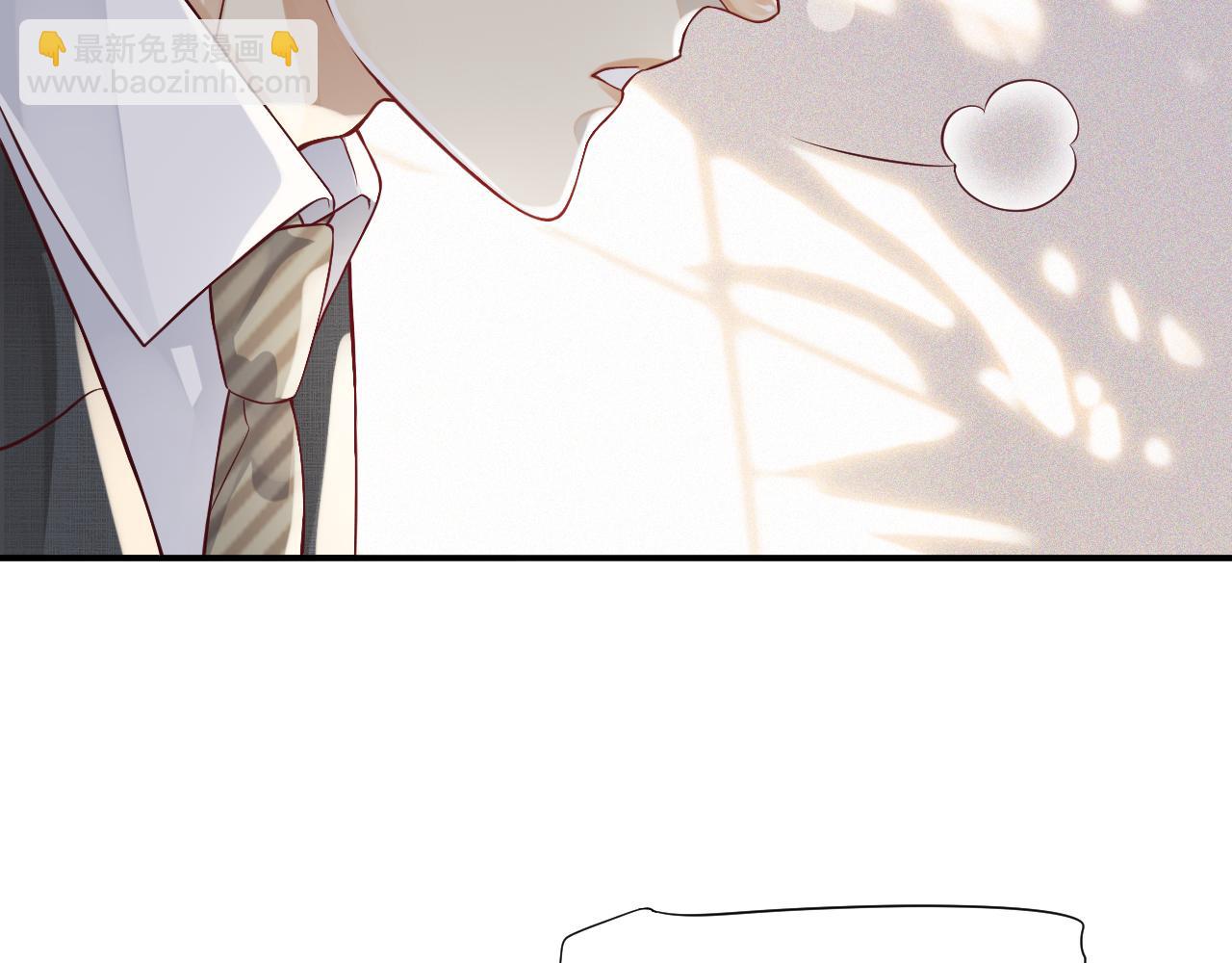 穿越成反派要如何活命 - 番外1 十平米的大牀？(2/3) - 5