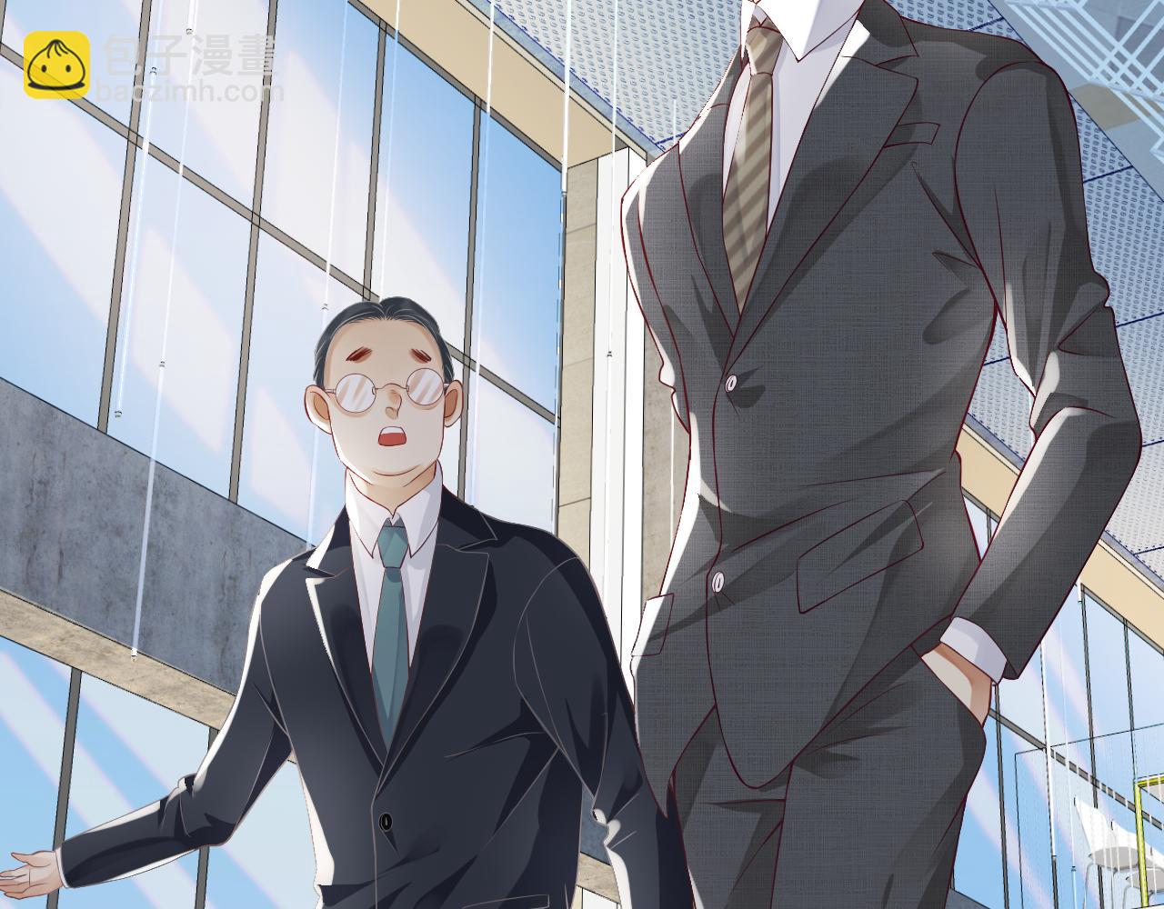 穿越成反派要如何活命 - 番外1 十平米的大牀？(2/3) - 2