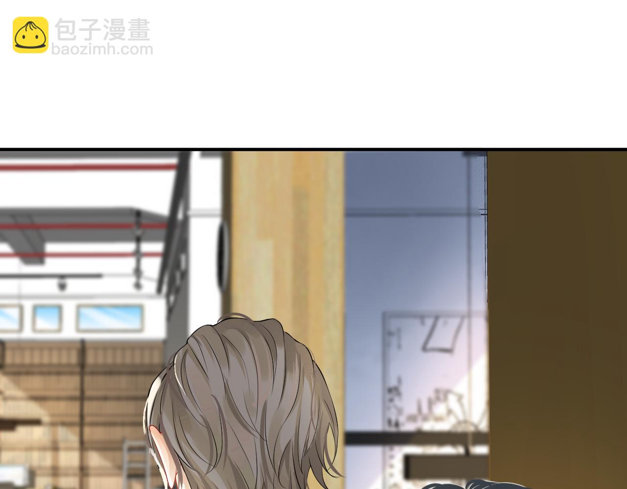 穿越成反派要如何活命 - 番外1 十平米的大牀？(2/3) - 5