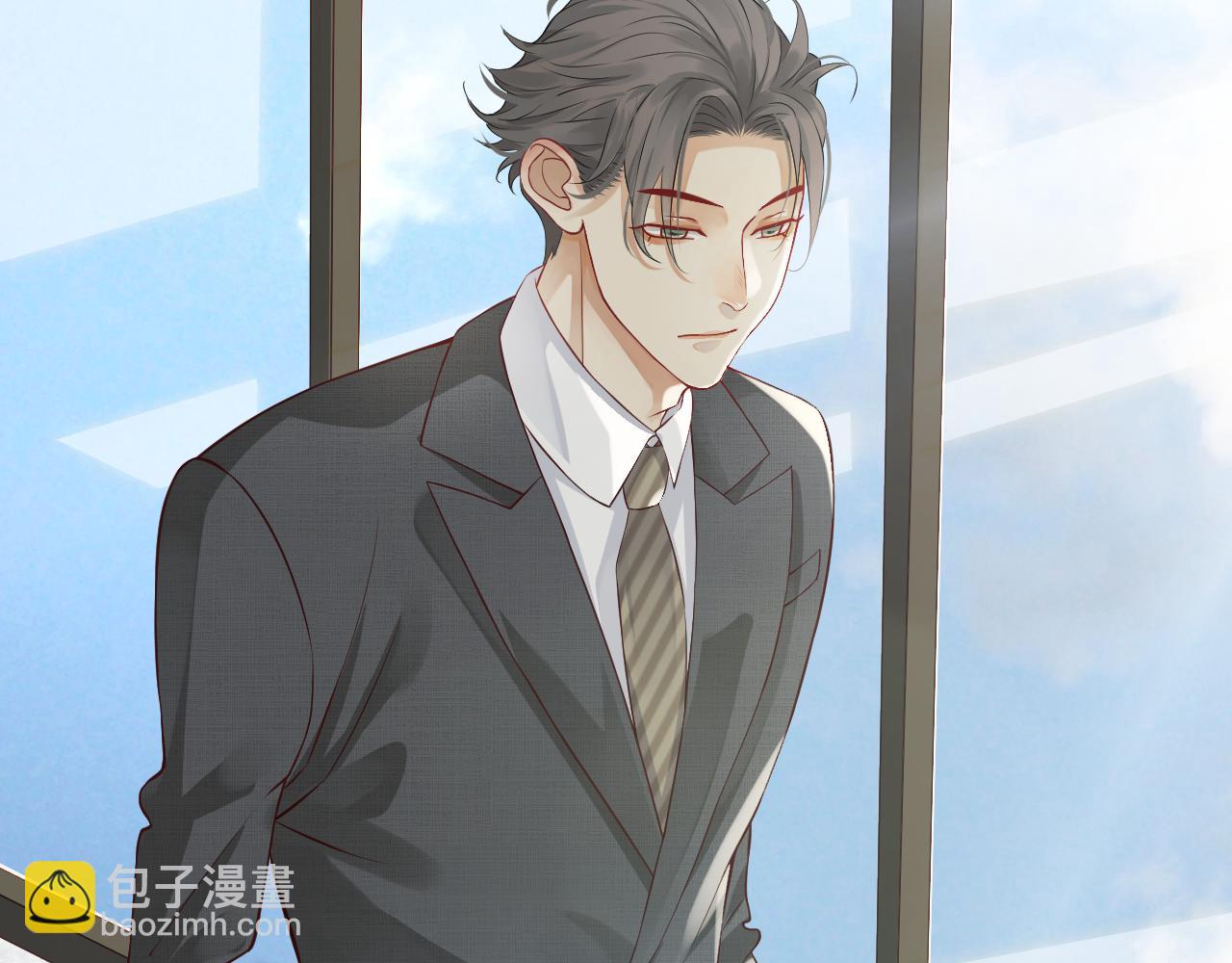 穿越成反派要如何活命 - 番外1 十平米的大牀？(2/3) - 8