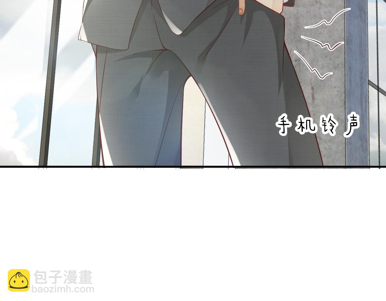 穿越成反派要如何活命 - 番外1 十平米的大牀？(2/3) - 5