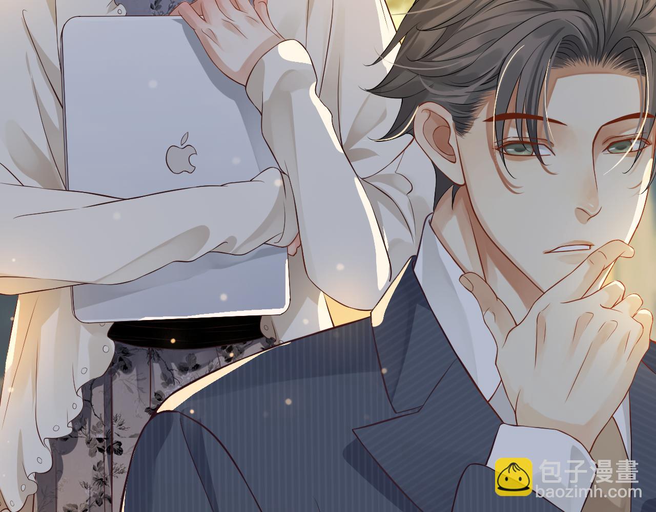 穿越成反派要如何活命 - 番外3 遇見(3/3) - 6