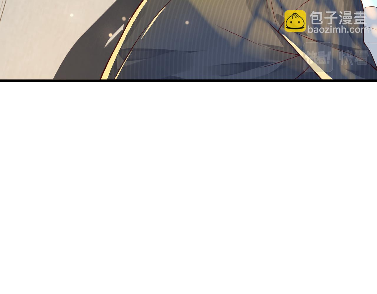 穿越成反派要如何活命 - 番外3 遇見(3/3) - 2