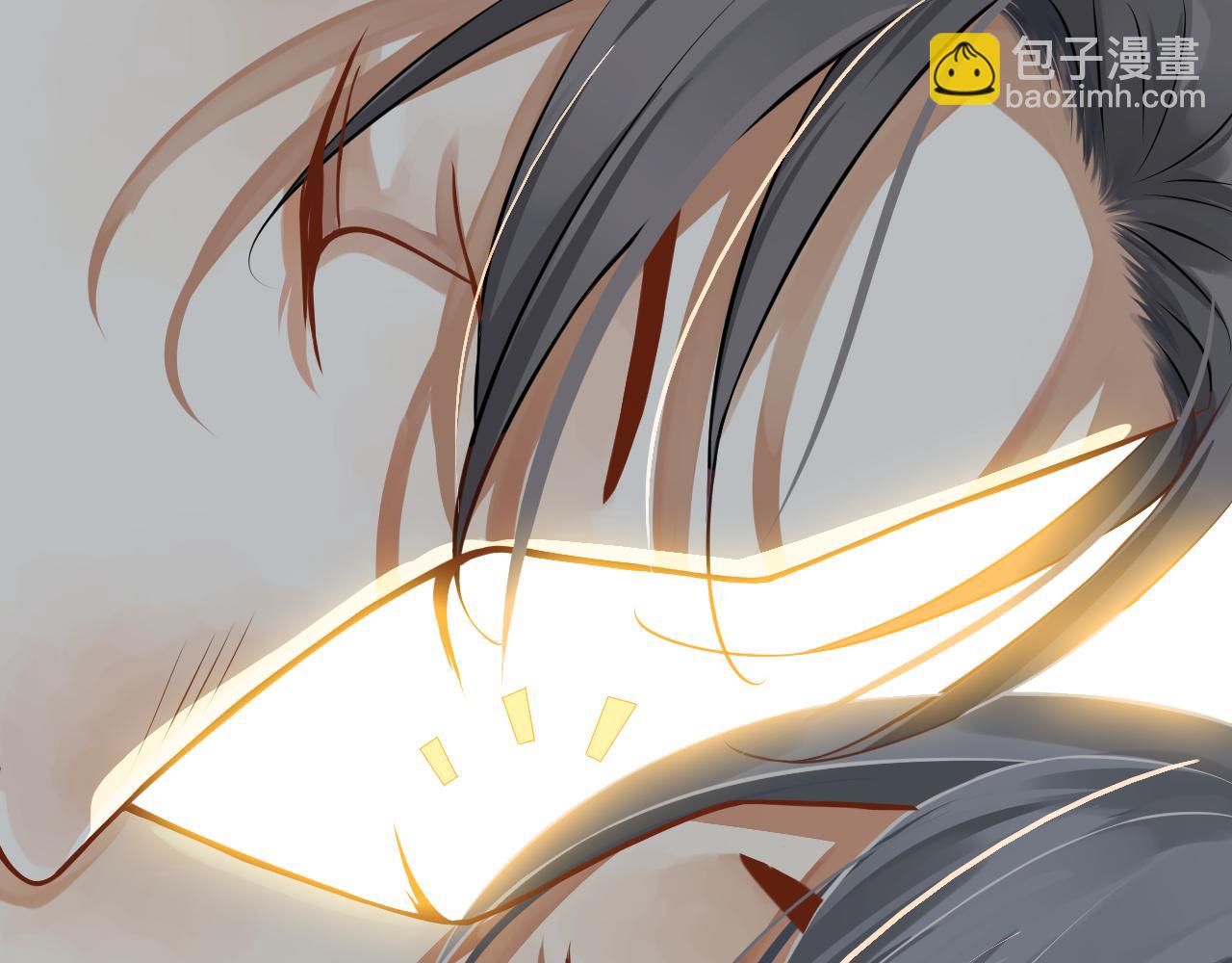 穿越成反派要如何活命 - 番外3 遇見(3/3) - 2