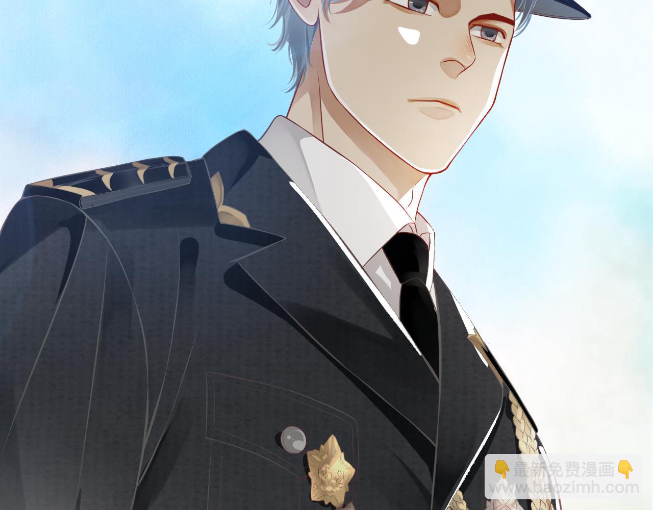 穿越成反派要如何活命 - 番外3 遇見(1/3) - 5