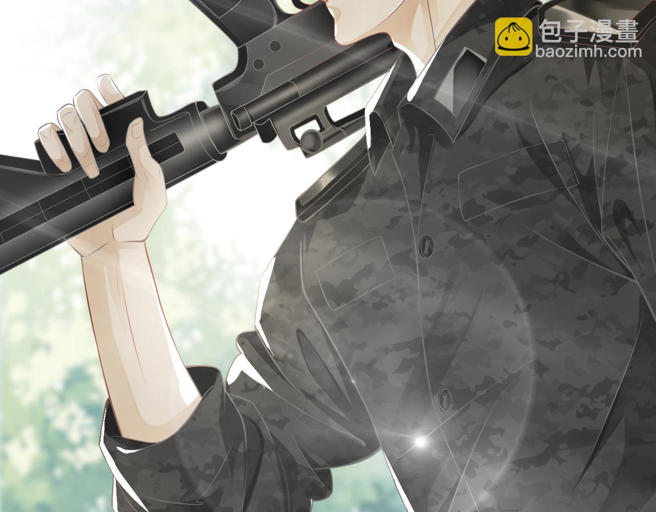 穿越成反派要如何活命 - 番外3 遇見(1/3) - 7