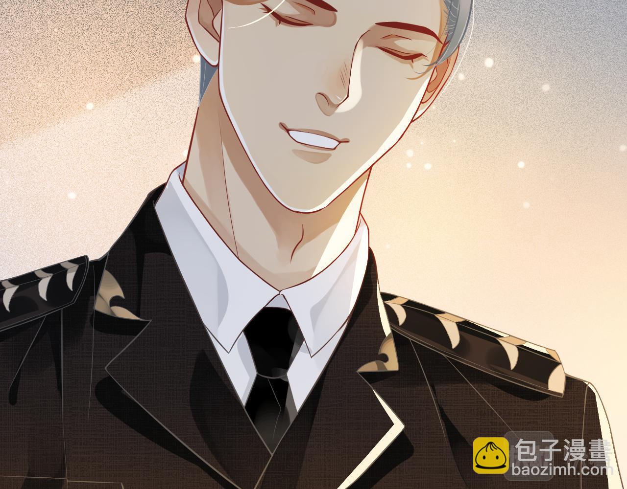 穿越成反派要如何活命 - 番外3 遇見(1/3) - 1