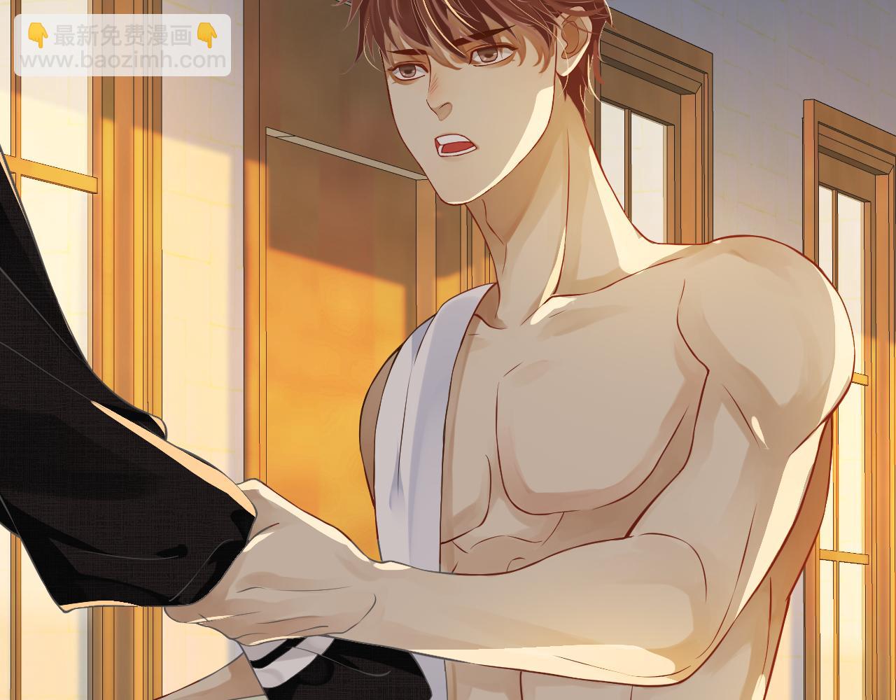 穿越成反派要如何活命 - 番外3 遇見(1/3) - 7