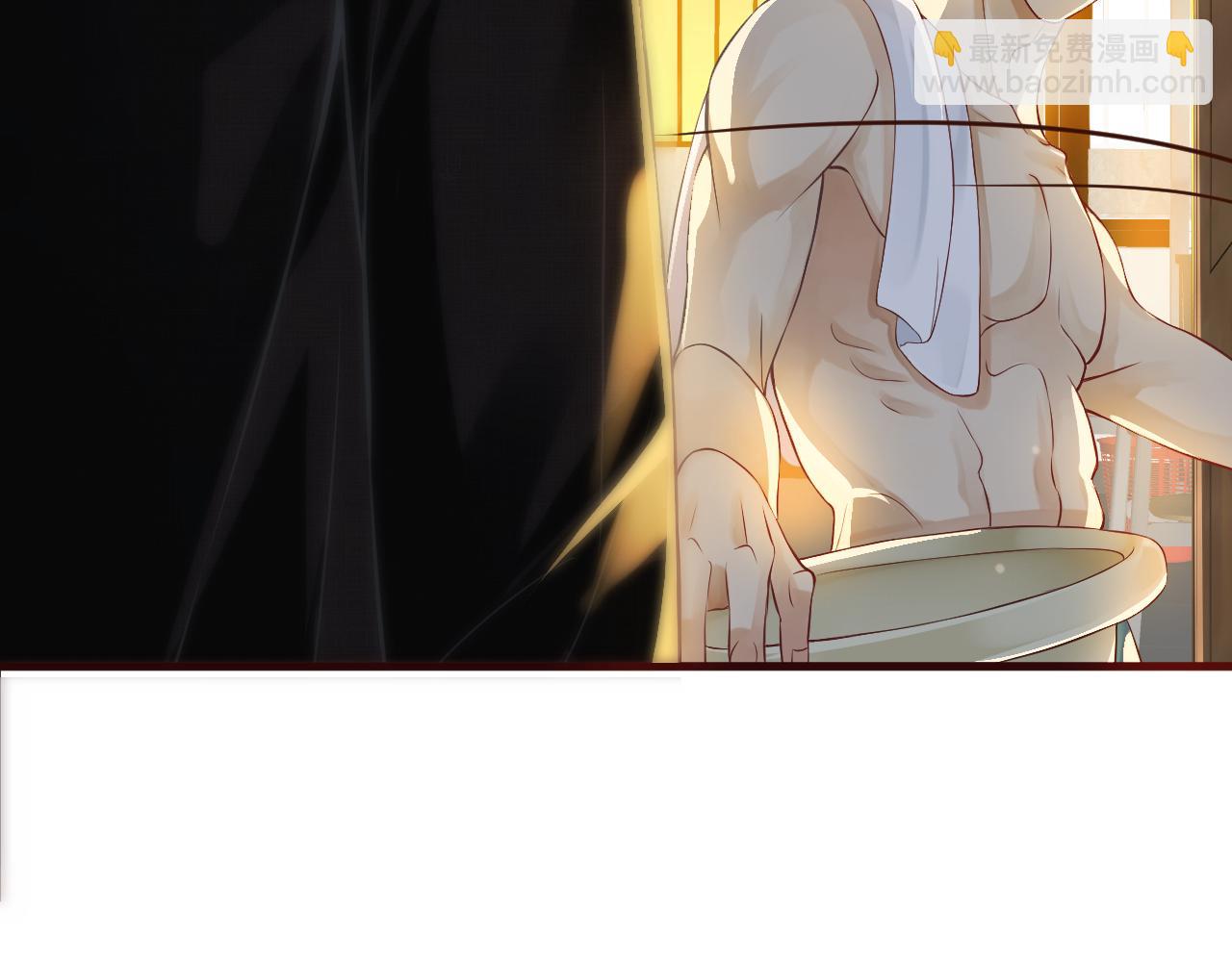 穿越成反派要如何活命 - 番外3 遇見(1/3) - 4