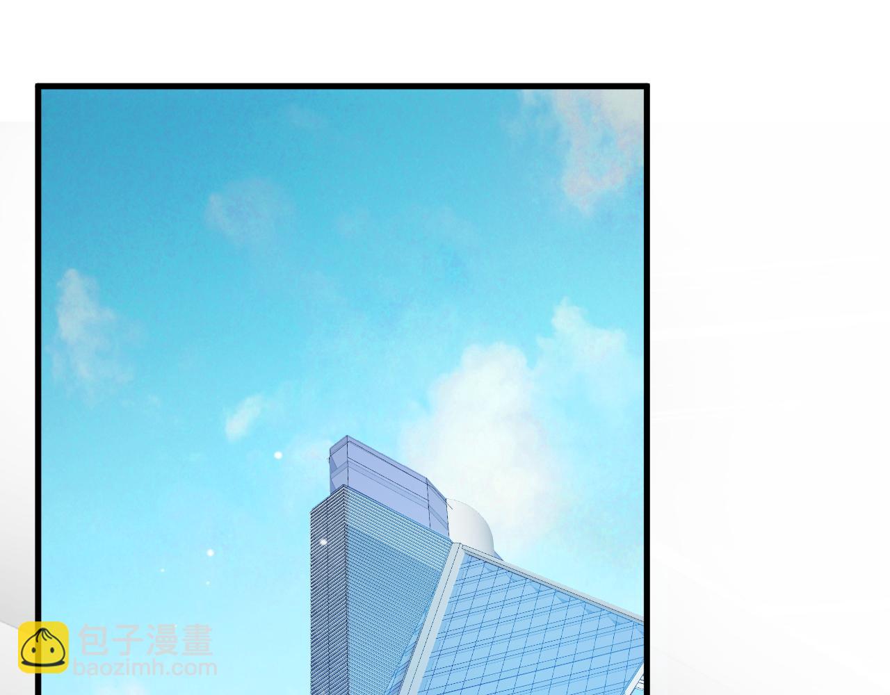 穿越成反派要如何活命 - 番外3 遇見(1/3) - 4