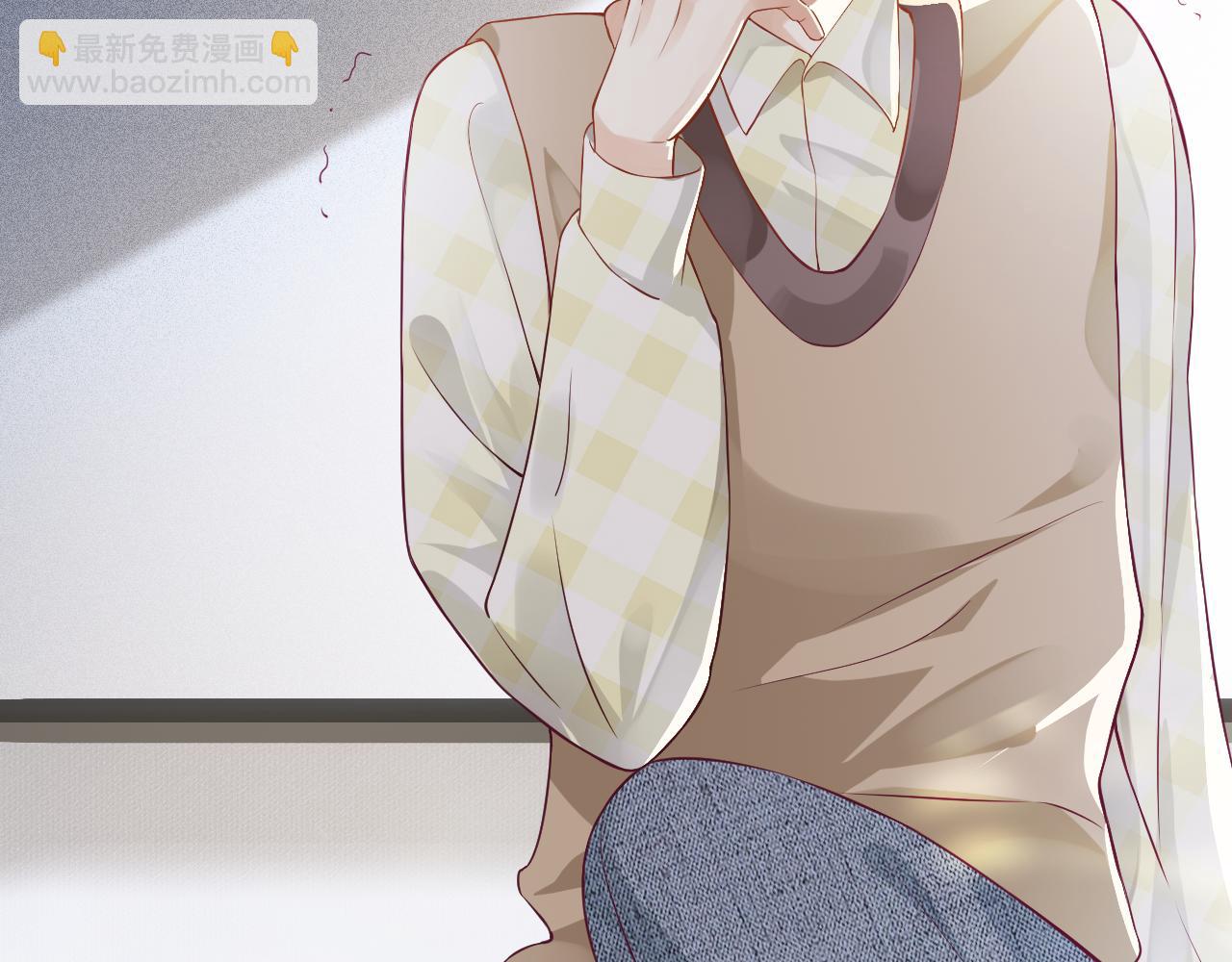 穿越成反派要如何活命 - 番外3 遇見(2/3) - 2