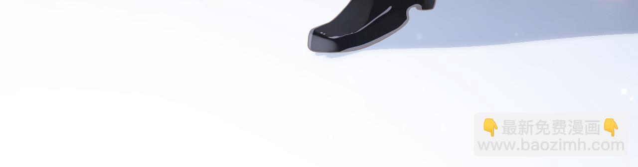 穿越成反派要如何活命 - 番外3 遇見(2/3) - 6