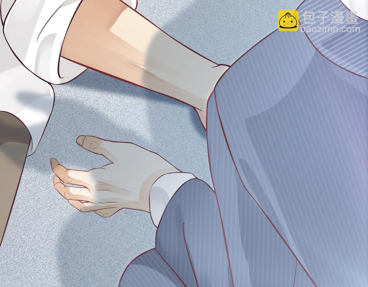 穿越成反派要如何活命 - 番外3 遇見(2/3) - 3