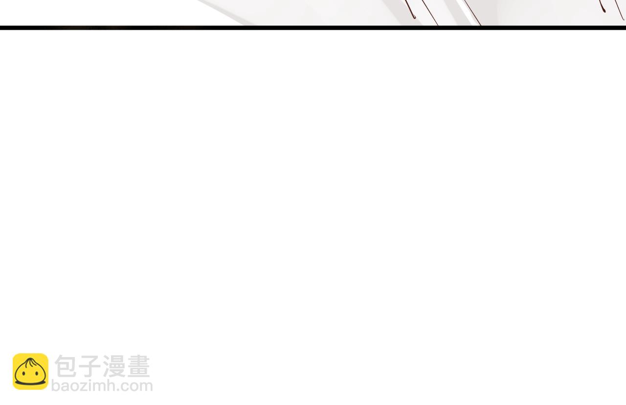 穿越成反派要如何活命 - 番外3 遇見(2/3) - 5