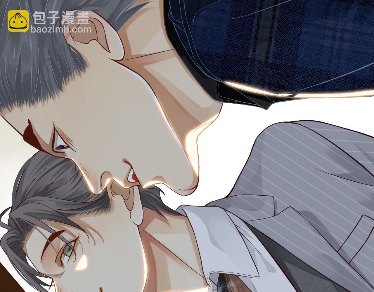 穿越成反派要如何活命 - 番外5 蕭總小課堂(3/3) - 6