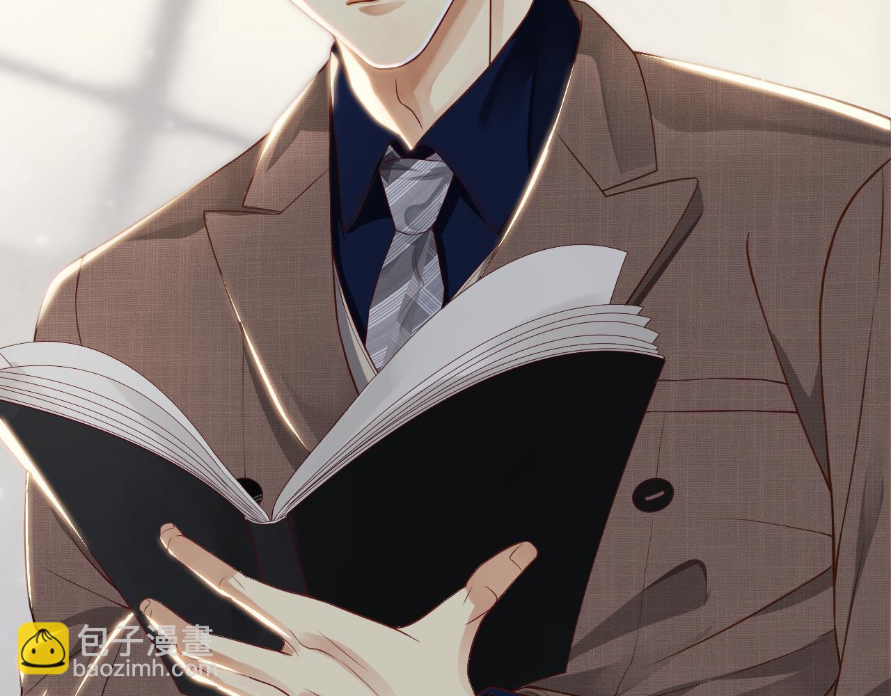 穿越成反派要如何活命 - 番外5 蕭總小課堂(3/3) - 5