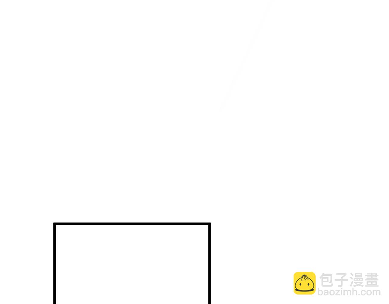 穿越成反派要如何活命 - 番外5 蕭總小課堂(3/3) - 6