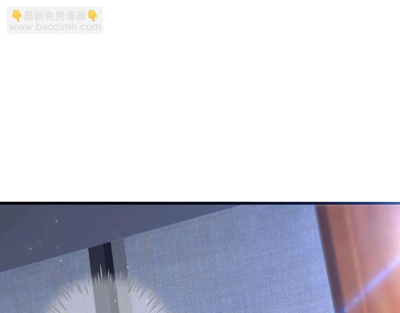 穿越成反派要如何活命 - 番外5 蕭總小課堂(3/3) - 2