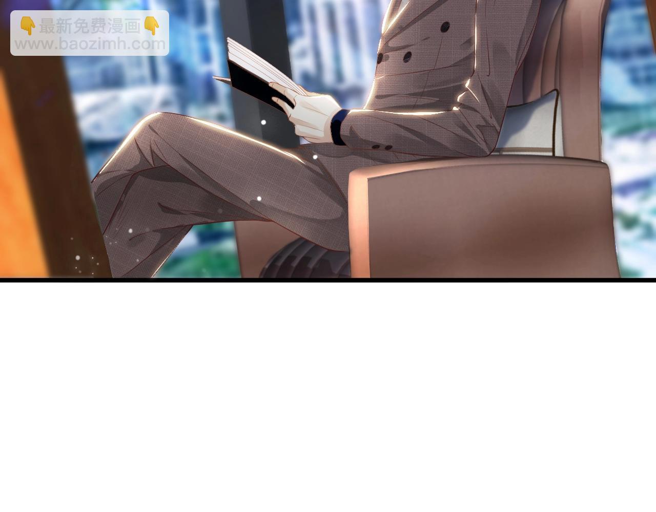 穿越成反派要如何活命 - 番外5 蕭總小課堂(3/3) - 4