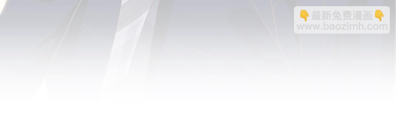 穿越成反派要如何活命 - 番外5 蕭總小課堂(3/3) - 2