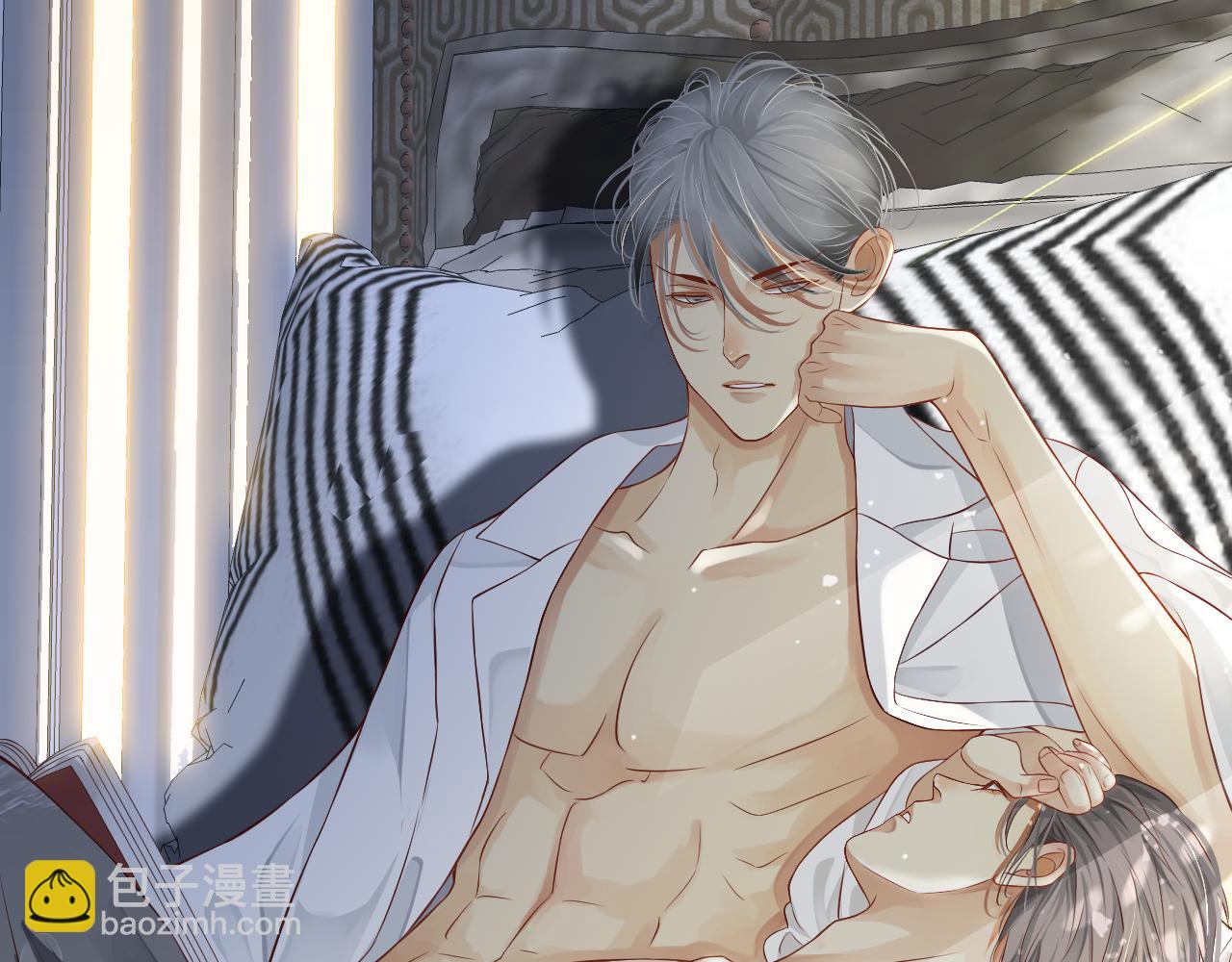 穿越成反派要如何活命 - 番外5 蕭總小課堂(1/3) - 3