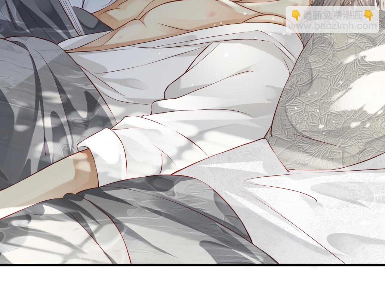 穿越成反派要如何活命 - 番外5 蕭總小課堂(1/3) - 4