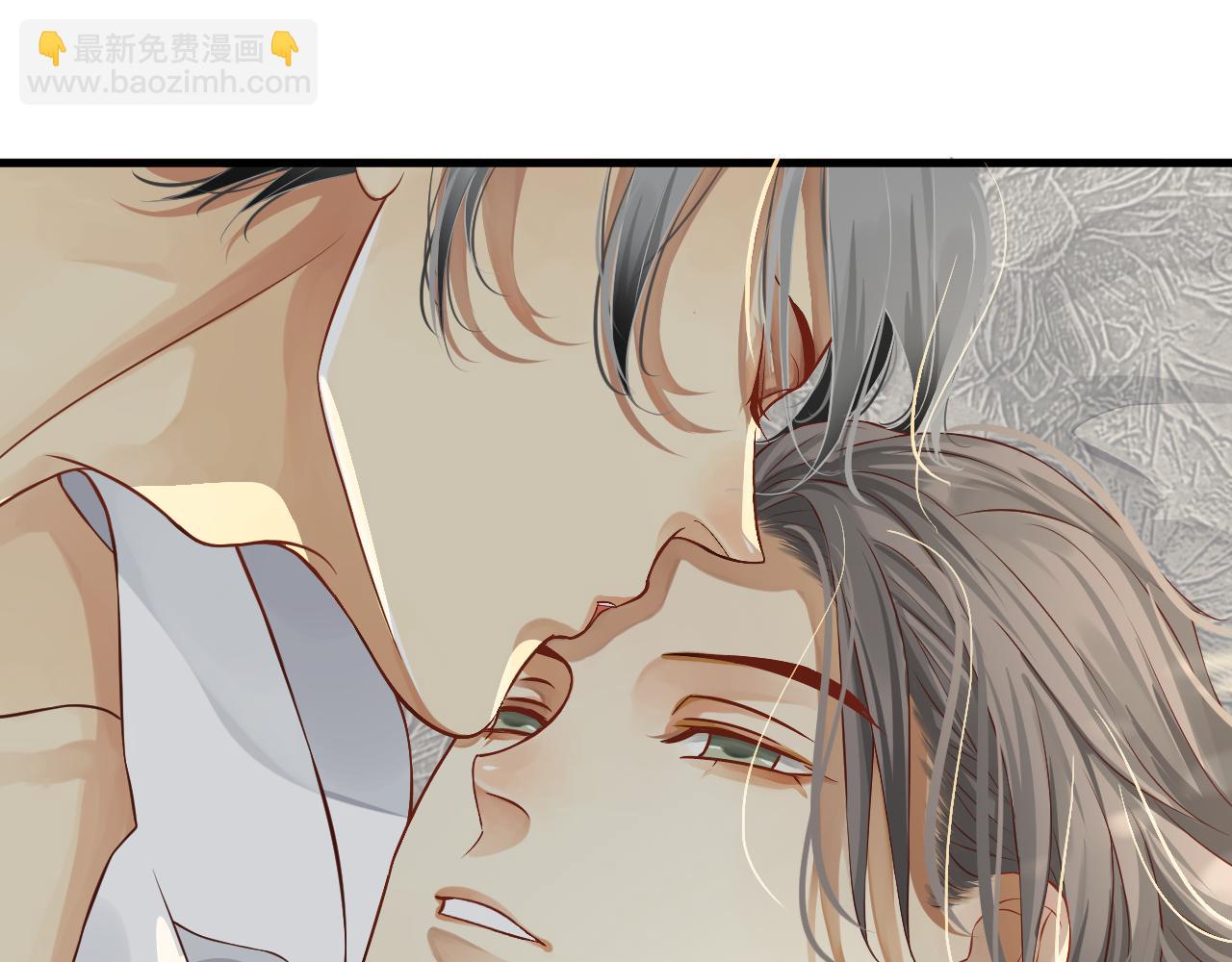 穿越成反派要如何活命 - 番外5 蕭總小課堂(1/3) - 6