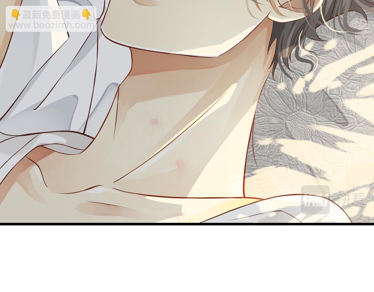 穿越成反派要如何活命 - 番外5 蕭總小課堂(1/3) - 7